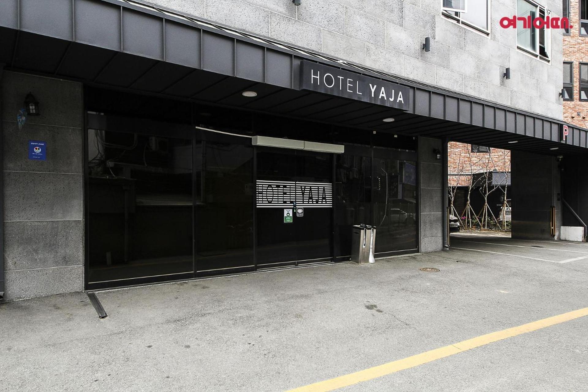 Hotel Yaja Terminal Branch Yongin Eksteriør bilde